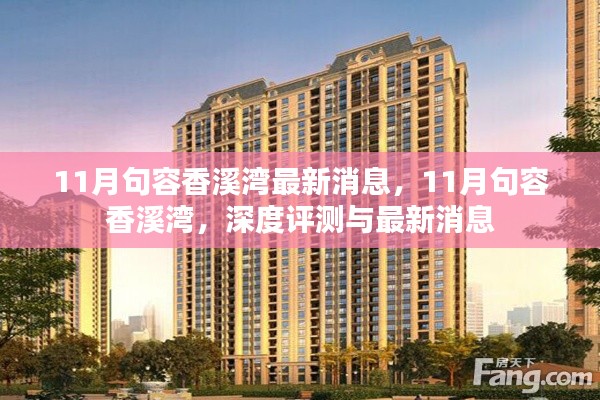联系我们 第275页