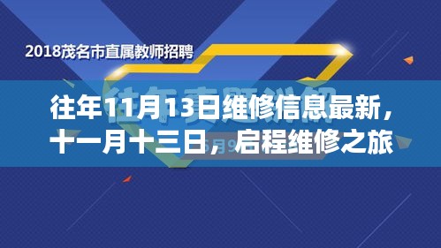 第1652页