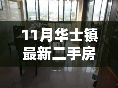 容光焕发 第22页