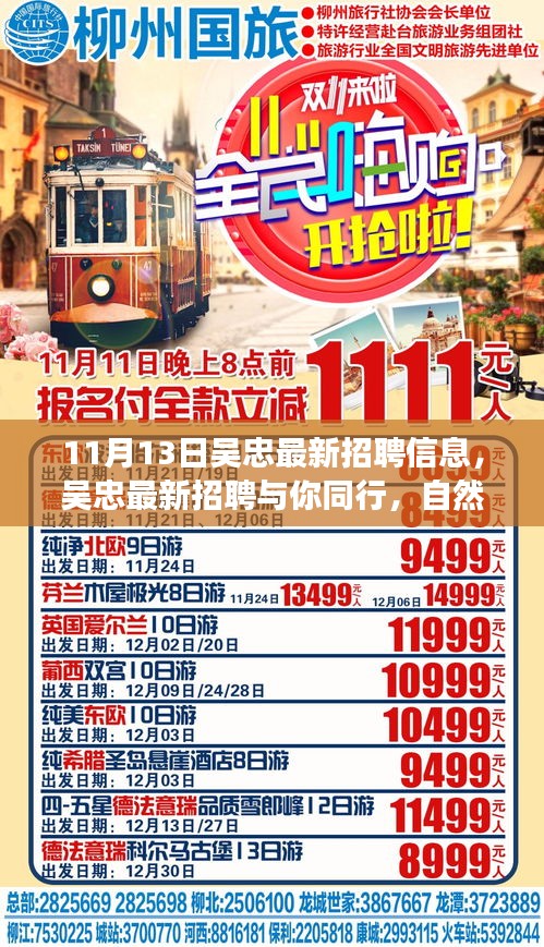 第1626页