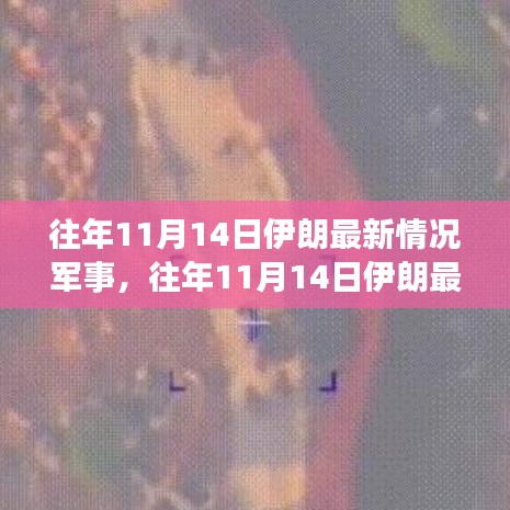 第1614页