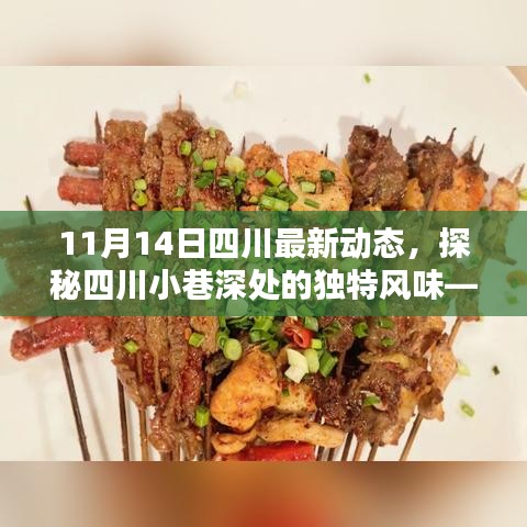 在线留言 第268页