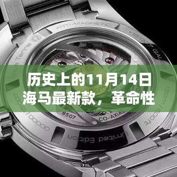 第1603页