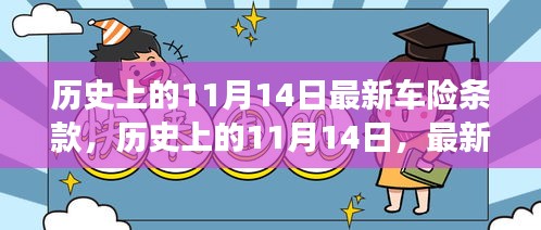 第1584页