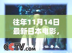 第1579页