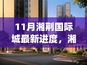 第1573页