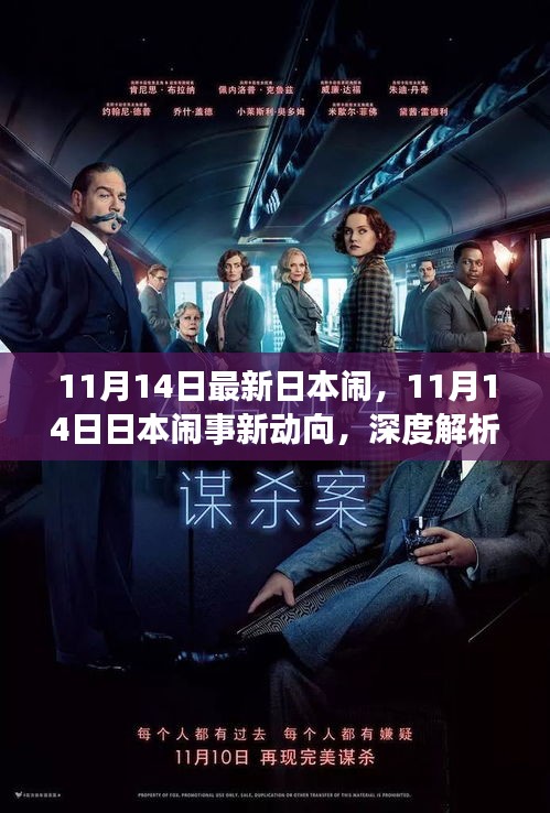 第1569页