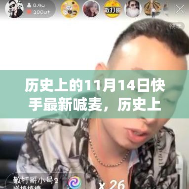 第1568页