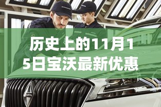 第1563页