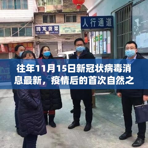 第1556页