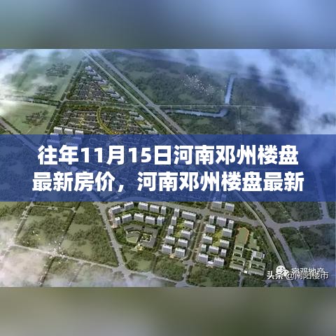 第1553页