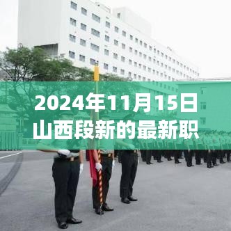 第1551页