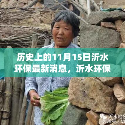 第1548页