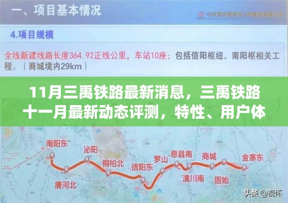 第1546页