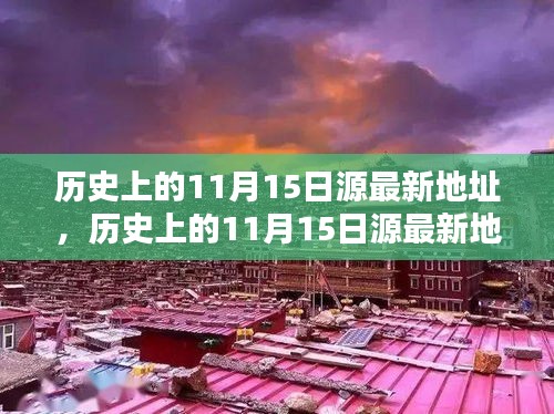 第1534页