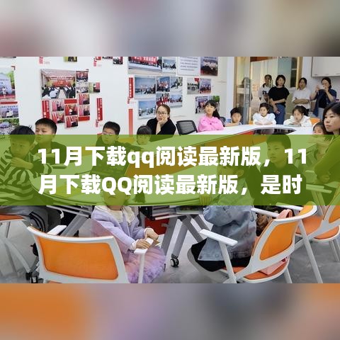 第1528页