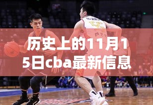 第1522页