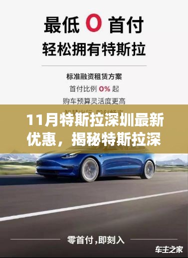 第1521页
