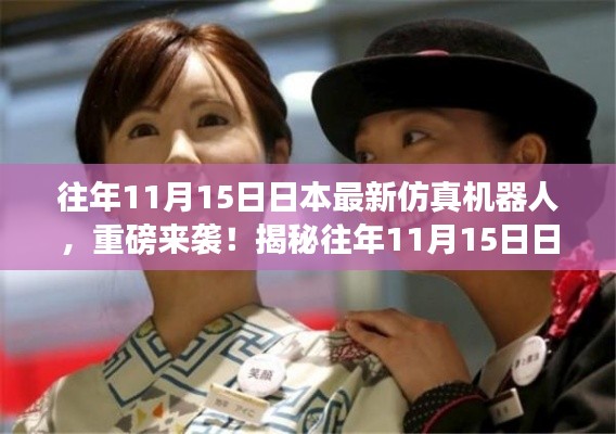 第1508页