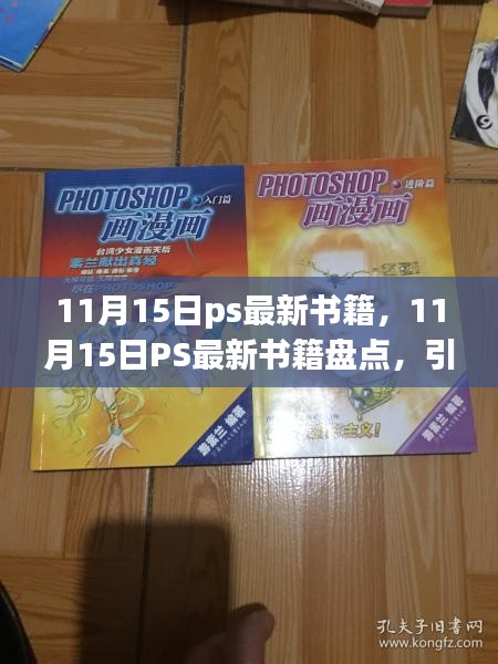在线留言 第248页