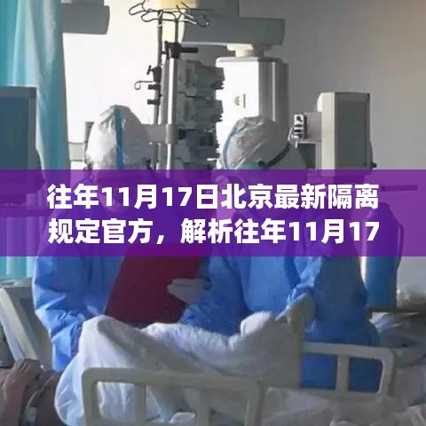 在线留言 第247页