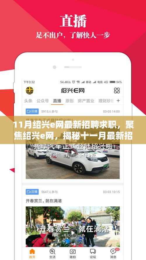 第1489页