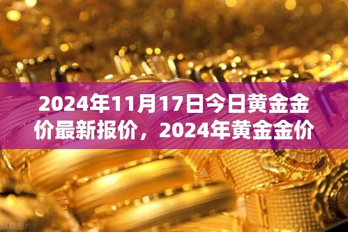 第1487页