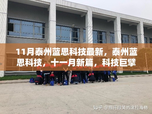 联系我们 第246页