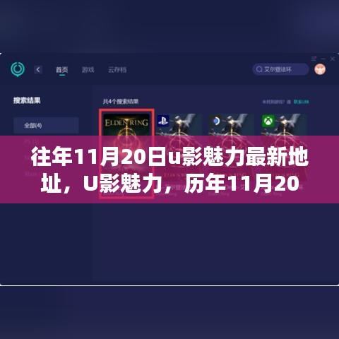 第1484页
