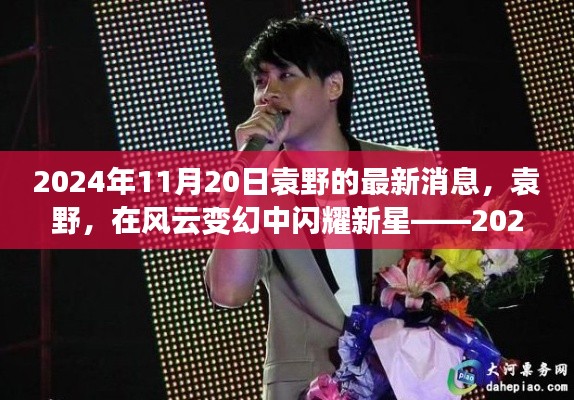 在线留言 第244页