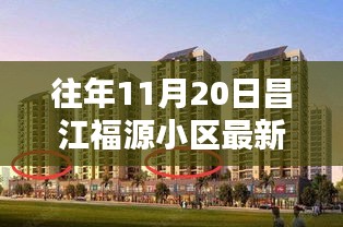 在线留言 第243页