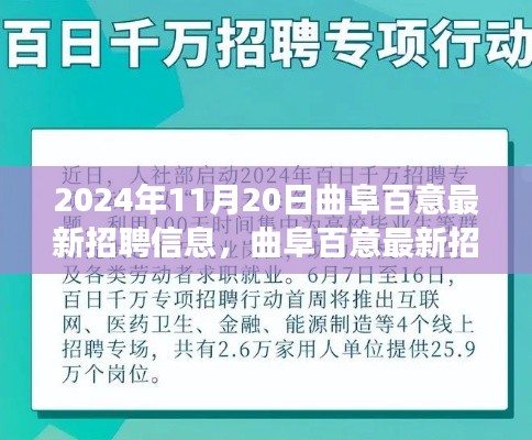 废寝忘食 第16页