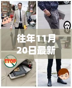 第1460页