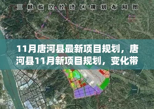 第1459页