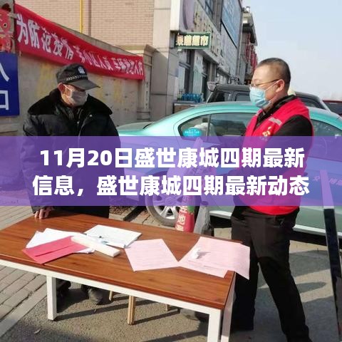 第1458页