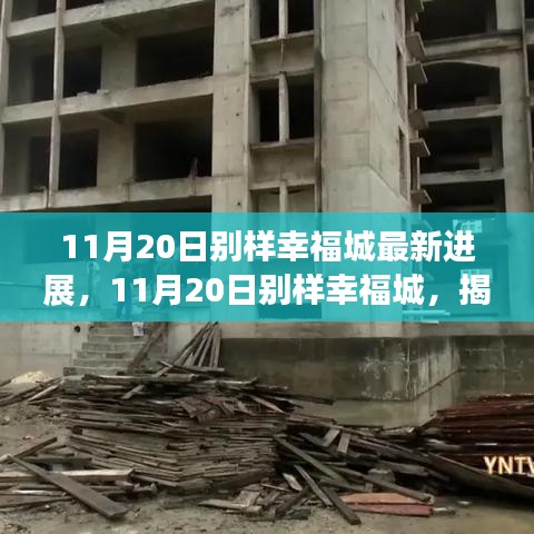 第1453页