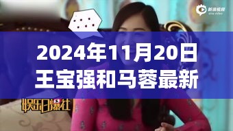 在线留言 第239页