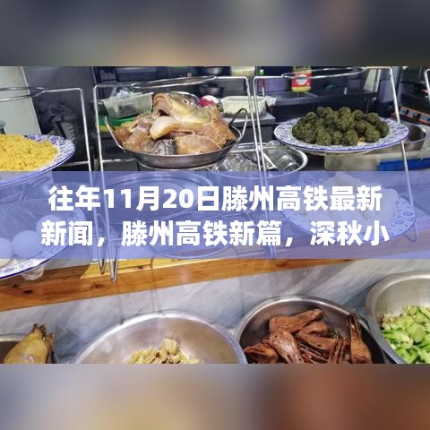 联系我们 第239页