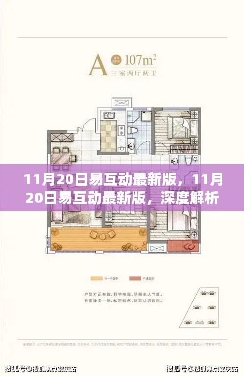 第1445页