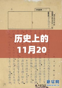 联系我们 第237页