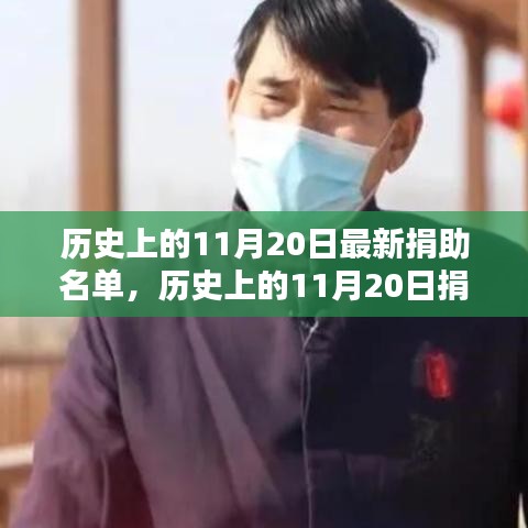 第1433页