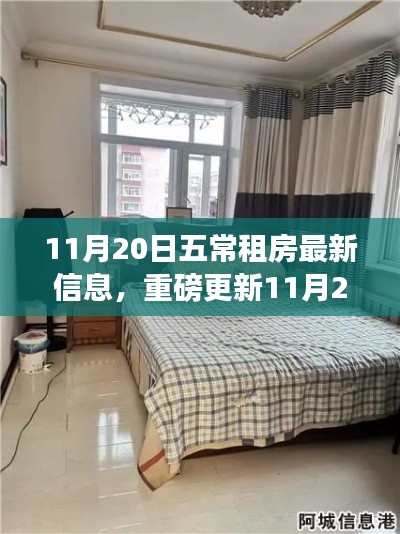 第1421页