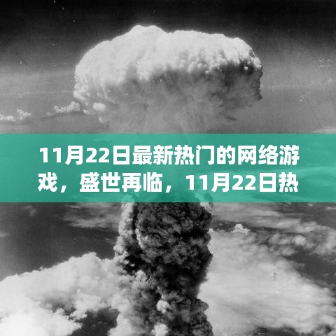 第1411页