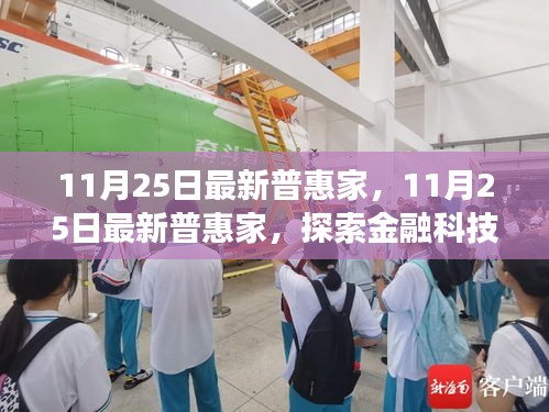 在线留言 第229页