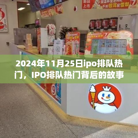 联系我们 第230页