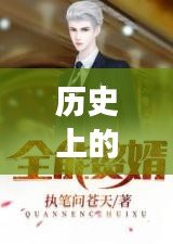 联系我们 第228页