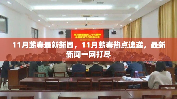 admin 第13页