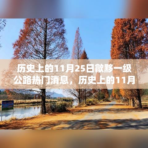 没精打采 第14页