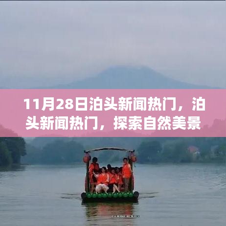 联系我们 第225页