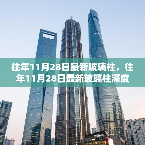 第1370页